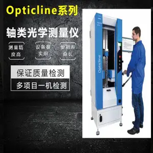 �����������豸 ���������� �Ṥ����ѧ����������