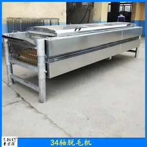 ������ˮ��Ѽ����ë�� ���������豸��ʽ��Ѽ��ë��