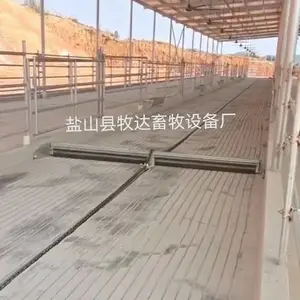 ţ������|��ţ������|ţ�����ܹη��|ţ��ȫ�Զ��η��