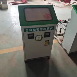 ��ú ֧�ֶ��� ȫ�Զ�����ˮ��һ��� �Զ�����ʩ�ʻ��豸װ��