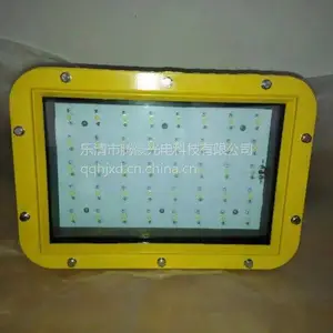 ����_�ں�_2021_DGC35/127L��A�����ø�����LED֧�ܵ�_ú��_Һѹ��