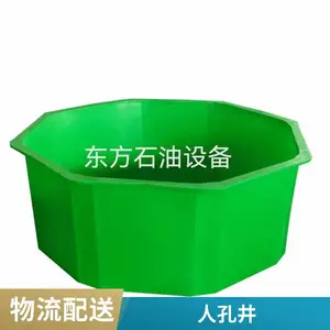 ��������վPE�����͹�һ��ʽ�˿ײ����� 1550*1350mm