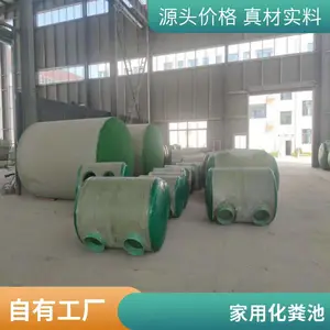 ������ֻ���ض��� ��ˮ������ ��е���Ƴ�Ʒ����ָ��ͳ�
