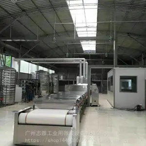 ���������Ѻ���豸�����������Ѹ����豸������������΢�������豸/����������΢������豸/�Ѱ׷�΢����