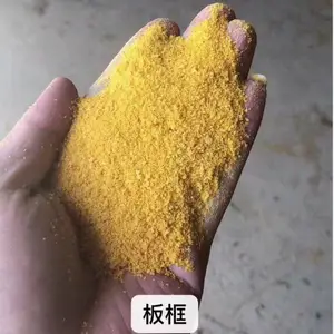 ���ξۺ��Ȼ���-���ۺ��Ȼ���-�����ٶȿ�