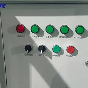 青海自清洗过滤器多少钱 过滤厂家 新乡市卅亚过滤设备供应