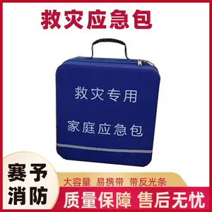 ����ʽ�����ԮӦ������������Ʒ���ɰ��ð���Ѵ�������ʴ�����