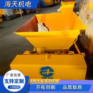 �����е ˮ��ΧǽԤ��Χǽ�������豸�Ƽ�ʽ���� �ɶ���