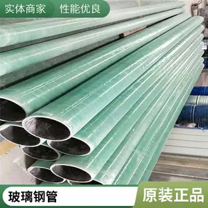 ������������ˮ�� һ����Ƽ�ɰͨ��� ֧�ֶ��Ʋ����ֹܵ�
