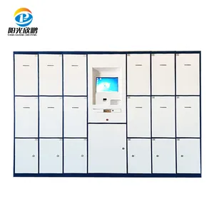 阳光欣鹏 智能文件流转柜 财务凭证单据投递柜 办公档案柜