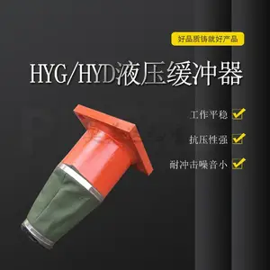 HYD120-180Һѹ������˫�����ػ������л�����