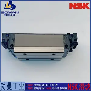 NSK����NAH65GMZ-K ֱ�ߵ��� NH65GM һ���ҵ��NHϵ�� ��Ѽӹ�����