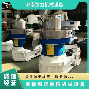 ������ģ��ȼ�տ������� ��ʽ��ģ560 �������110ǧ��