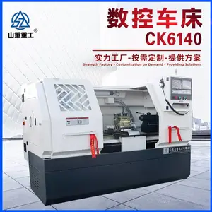 CK6140���س��� С�;���Ӳ��߾���ȫ�Զ�����6140���س�������