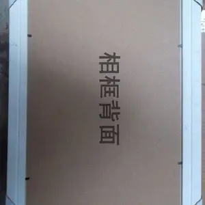 �������� �ϼ������Ρ��Ƶ����عһ� 60X80cm ӡ�� �п�װ�λ�ϵ��