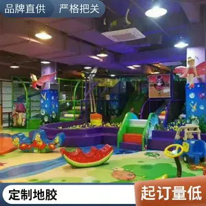 ���ƶ�ͯ��԰�ʻ�ؽ��ٶ������ܵص����B1������ȼ������ĥ