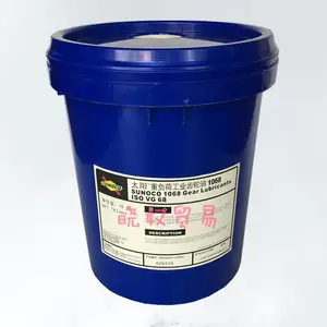 ̫��SUNOCO SUN PAG 56 PAG  100�����յ�������ϵͳ�ϳ��䶳����