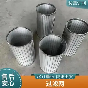 ȫ�����304����ս�����о5΢�׿쿨���̽ӿڿ����۳����ܹ�����