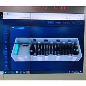 ��Ӧ̨�����������ؼ��ϵͳEMS2000�ܴ���