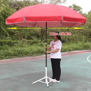 ̫��ɡ����ɡ���ͻ����̯ɡ���ó������ɡ���ɡ�Ӻ�Բɡ