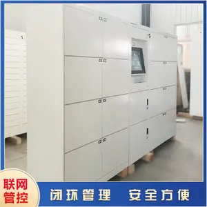 ������������� ��ǿ�͵�����Ӻ��п�ְ�ɼ���֤����RFID��д��