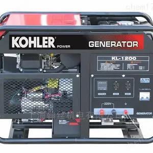 基站用双缸380V三相12KW科勒汽油发电机KL-3200