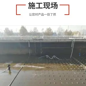 抗臭氧氟碳涂料 国标II型 喷涂施工