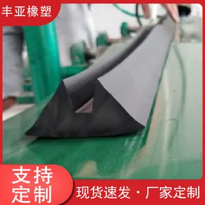 ��Ԫ�ұ���ֹ���� ��β�ܷ��� ������ģ���� ���ǹ�Ӧ