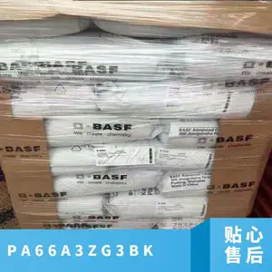PA66 �¹���˹�� A3ZG3 BK ע�ܼ� �߿��� �͵��� ����ĥ ���