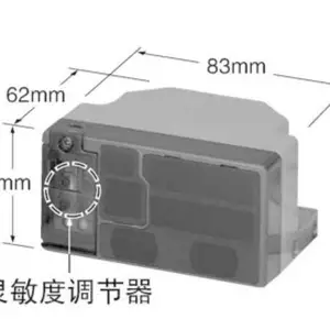 松下障碍物检测传感器PX-22