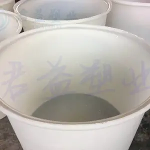 �㶫1200L����ԲͰ ����PE��ϴͰ M-1200L�ܽ���ɫԲͰ