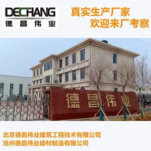 ����ˮ��©ĸ�� ������©����䷽��ϱ� DC�²�ΰҵL9005