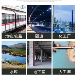EVA塑料300-6mm止水带耐酸碱抗氧化