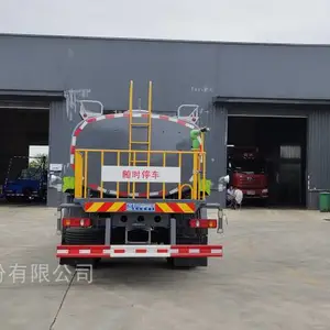����22����3������������ˮ�����̼��ˮ��ѹ�����ԭ������