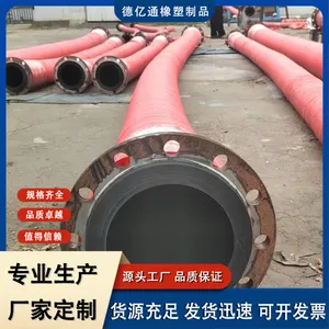 ��Ӧ��ھ����������𽺹� ������˿�迣�� �����в���ˮ����