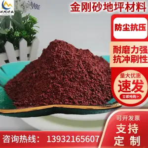 ������Ӧ���ɰ��ĥ��ƺ���� ��Ʒ��Ʒ ��ѹ�����õ�ƺ����