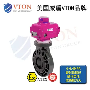 ���ڵ綯ˮ�����ϵ��� ���ȶ��� ��������VTONƷ��