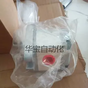 �º���ֱ����Ͻ��׼ѹ����HYDROMAX�ͱð�װ����