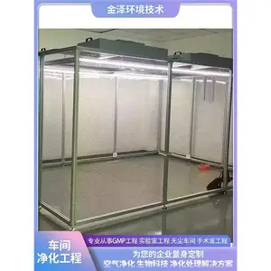 ������ ����10���޳��������