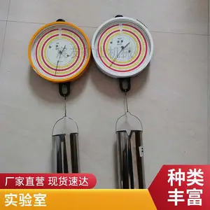 ���ʵ���� NDC-2��ֱ��ʽ��Ũ�ȼƿ��ٲⶨŨ���豸