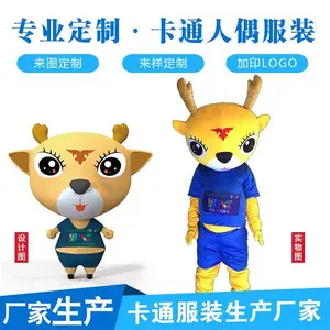 �� �� �� ����ͨ��ż��װ���Ƴ��� ��ż�������ʵ����鶯���Ͷ�ǰ��