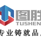 ��˾logo