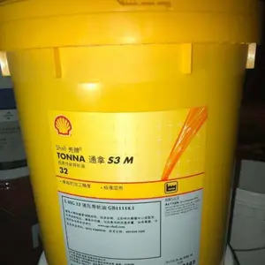 ����ͨ��S3M32Һѹ������Shell Tonna S3M220 68������������