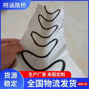 �� ��Բ��ˮ�� ��ʽ���ɰ�Բ��ˮ�� ��Ӧ��·�����û���ˮ�� ˷��
