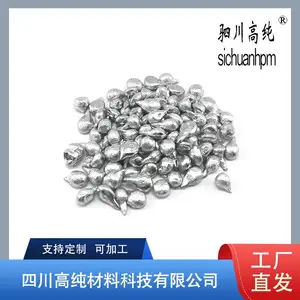 锡粒 Sn 99.***高纯水滴状锡颗粒 锡半球 有色金属 摩擦 电镀专用 可分装