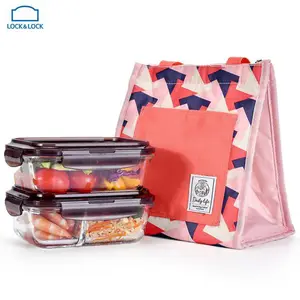 乐扣乐扣带分隔玻璃饭盒 LLG990S101 进微波炉便当盒 带饭保鲜盒