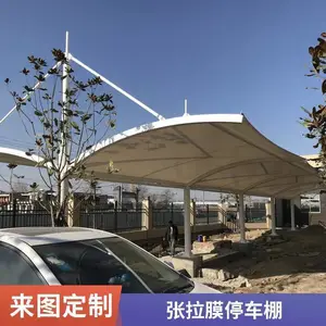 �̳�����ͣ���� �����綯������ ȫ���ɷ��� �ٶȷ��� ��ɫ��ѡ