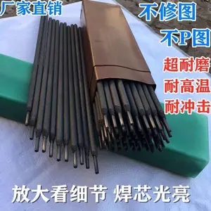 ʯ����̽��ĥ���� �������ͷ���崸���ھ������
