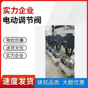 Bonsail�綯���� ִ���������� ���й�ů �����ȫ