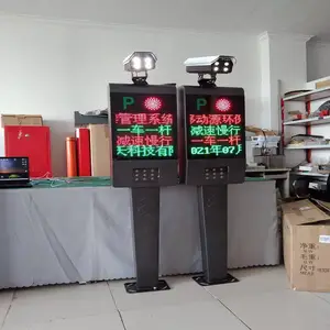 �ƶ�Դ�Ž����ܵ�բ ����ͨ�в�ӵ��